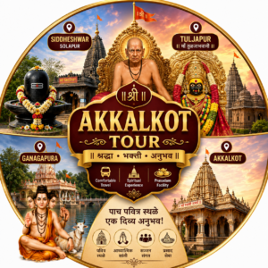 Akalkot Spiritual Escape